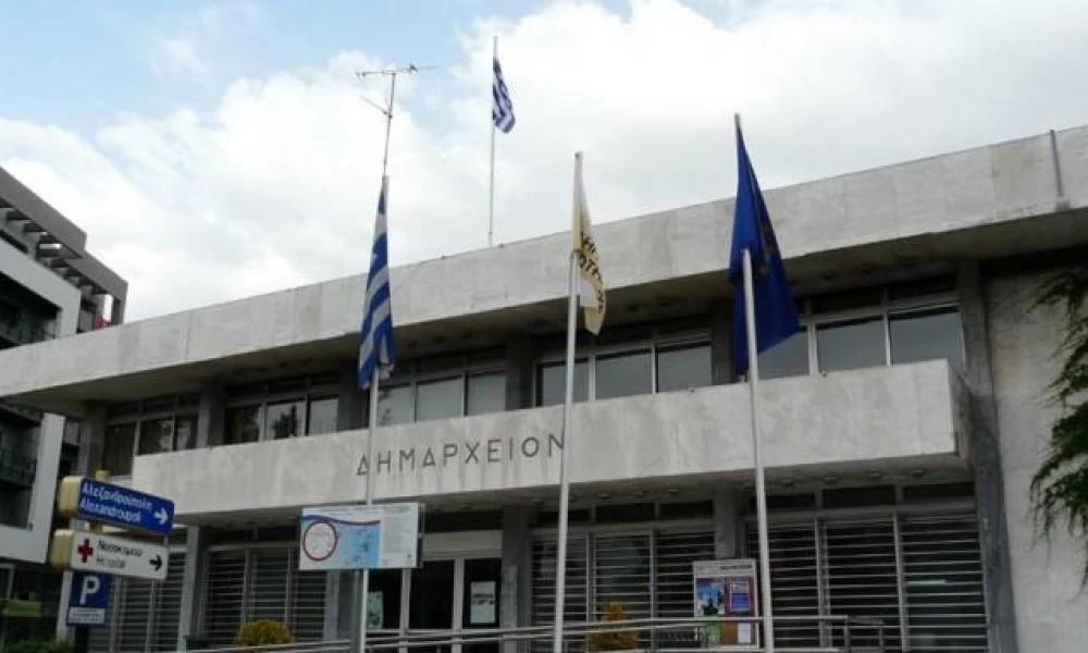Οδηγίες μόνο στα τουρκικά από τον Δήμο Κομοτηνής σε Έλληνες πολίτες